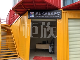 銷售點(diǎn)、KTV