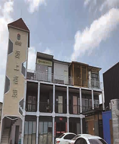 集裝箱房屋，讓您不再承受高房?jī)r(jià)壓力了！